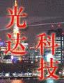 company_image