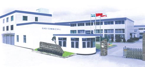 company_image