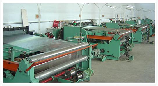 Anping TianQi Metal Wire Products Co., Ltd.