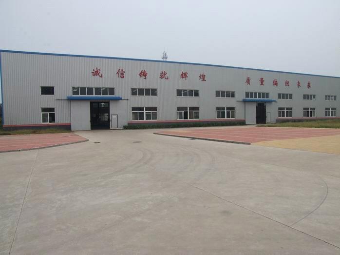 company_image