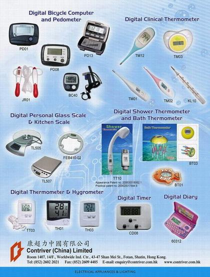 Cotronic Technology Limited