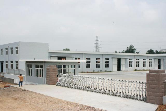 Danyang Xuzhi Optical Glasses Co., Ltd.