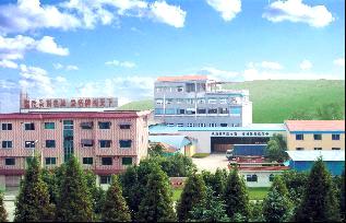 Deqing County Mo-Ganshan Saiyi Can-made Co.,ltd