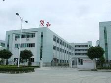 Dongguan Shuanghe Control Cable Co., Ltd.