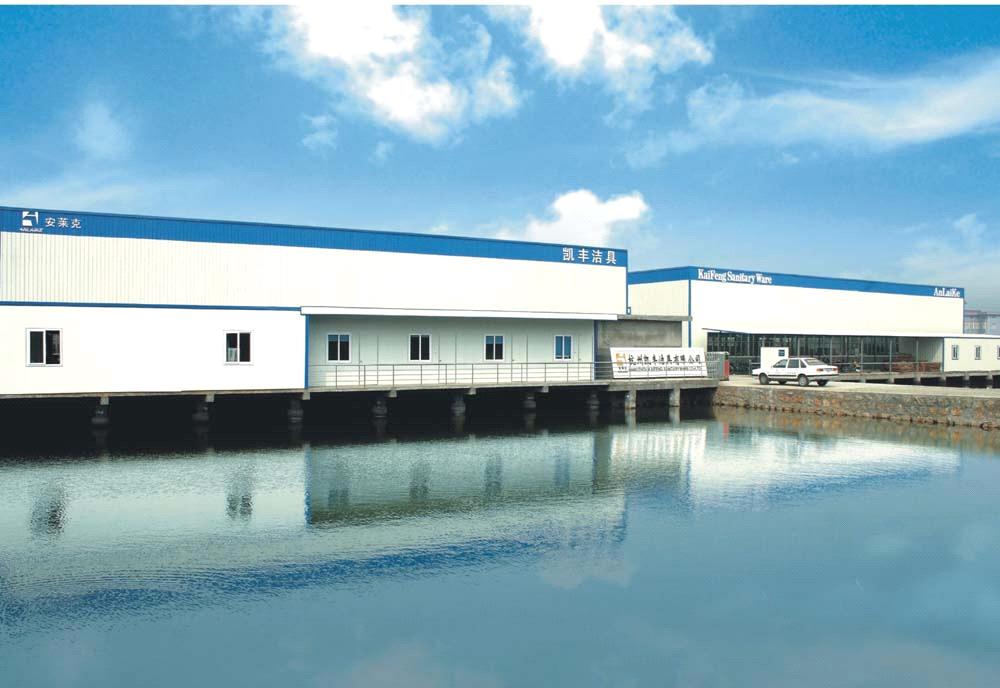 company_image