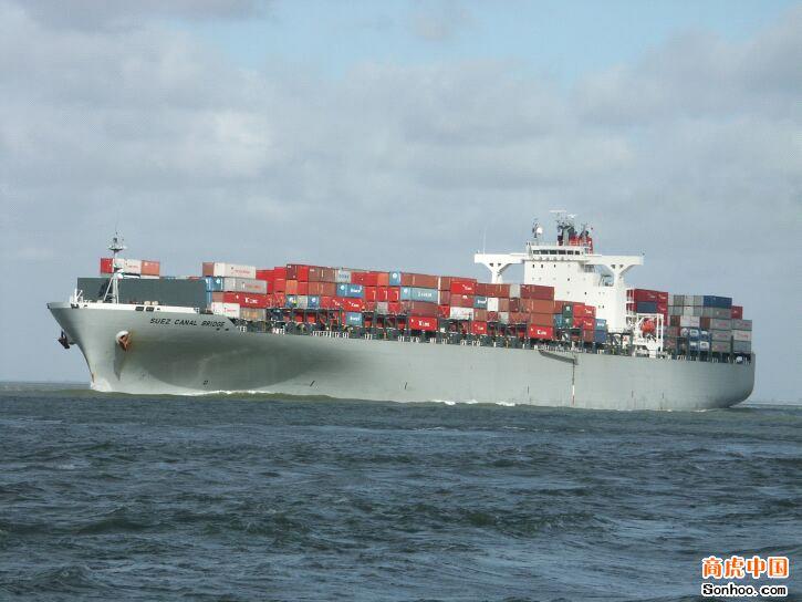 Shenzhen Xinyang Shipping Co.,Ltd