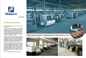 Linhai Liangfu Article Manufacturing Co.,Ltd