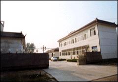 Linyi Tiancheng Foodstuff co.,Ltd