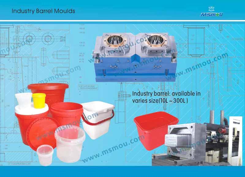 MIngsheng Mould Plastic Company