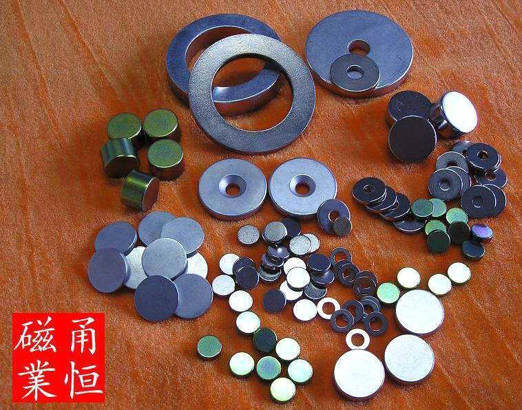 Ningbo Jiangbei Yongheng Magnetism Industry Co., Ltd