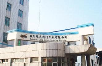 Shanghai Vala Import and Export Co., Ltd