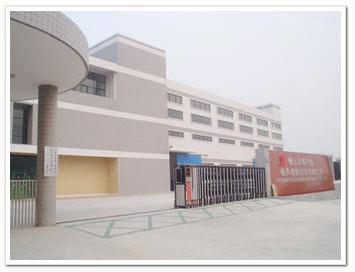 Shangze Electronics Co., Ltd.