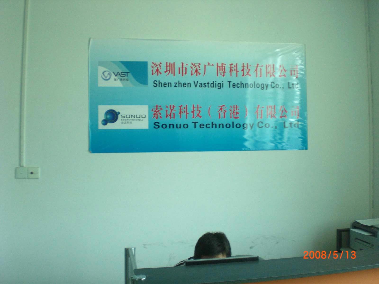 company_image