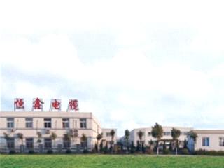 company_image