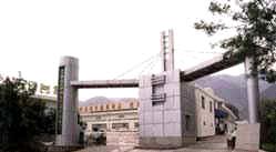 Yunnan Evergreen Biological Corporation