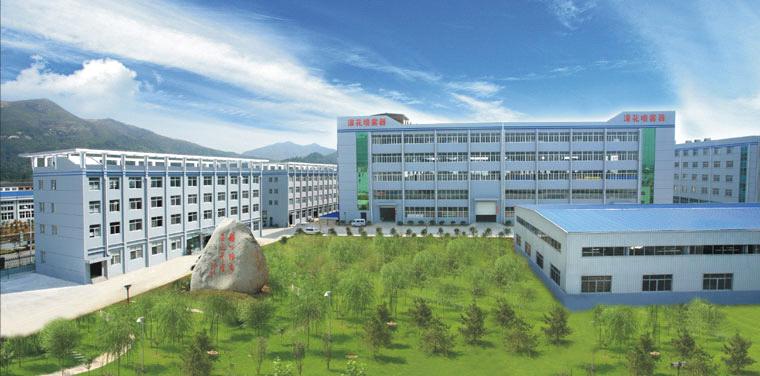 ZHEJIANG MENGHUA SPRAYER CO.,LTD.,