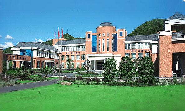 Zhejiang Hailiang International Trade Co.,Ltd