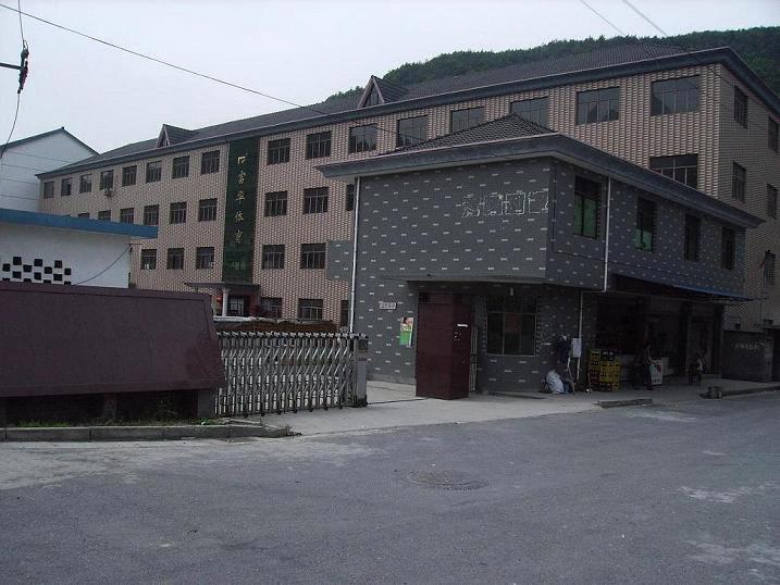 company_image