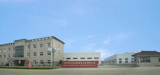 Danyang Jincheng Medical Rubber & Plastics Co., Ltd.