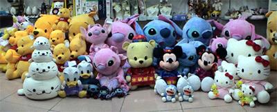 Evertoys Enterprise Co., Ltd