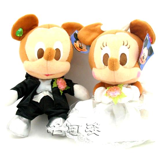 Jade Pearl wedding dress limited liability company