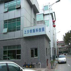 Jetyo Technology Co., Ltd