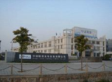 company_image
