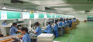 Shenzhen Baiteman Tech. Company Limited