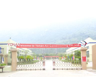 Shenzhen Yonan Air Conditioning Co., Ltd.