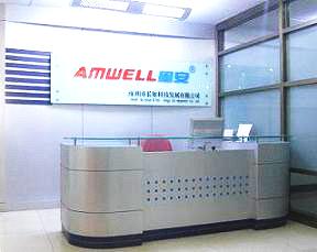 Union Security Industry Co.,Ltd