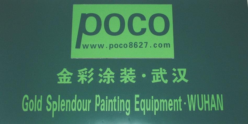 Wuhan Gold Splendour Painting Plant