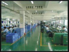 SANJIN INDUSTRIAL(ZHUHAI) CO. LTD karaoke equipment manufacturer