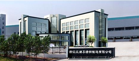 company_image