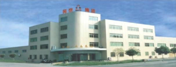 ruian city jinghua machinery co.,ltd