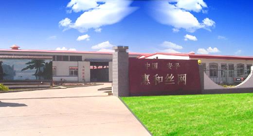 company_image
