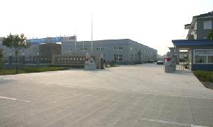 HAIYAN HEFS TRADING CO., LTD