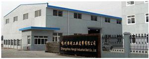 company_image
