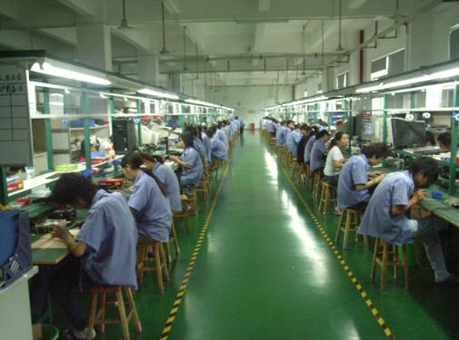 Shenzhen Setel Electronic Co., Ltd.