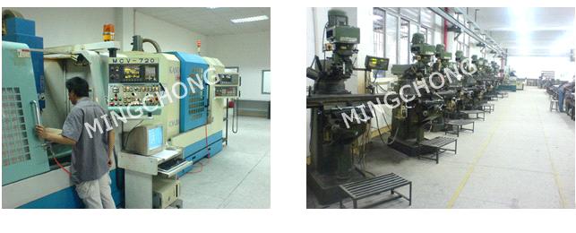 Shenzhen Mingchong Industry Co.,Ltd