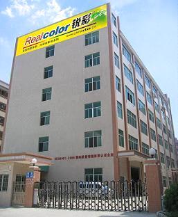 Shenzhen Realcolor Technology Co.,Ltd