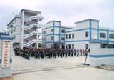 Vanker Industries Ltd