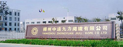 Jiuli Rope Co.,Ltd