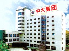 ZONDA INDUSTRIAL GROUP