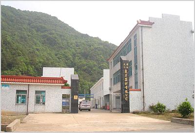 Ningbo Tianpeng Aluminum & Steel Co., Ltd.