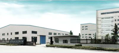 Jiangyin Tongda Packing Co., Ltd.