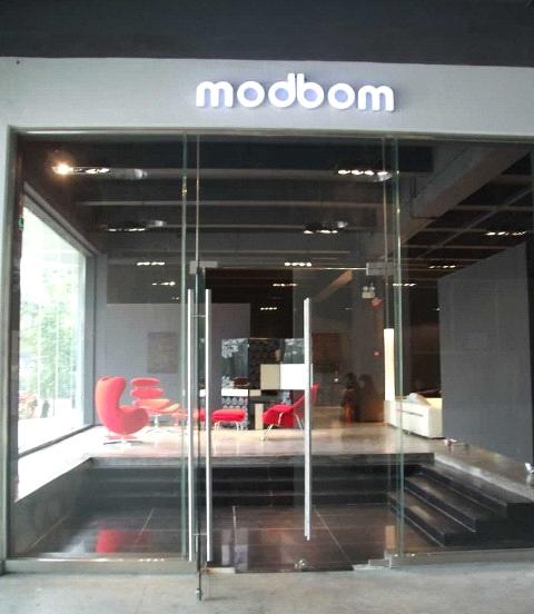 Modbom Furniture(shenzhen) Limited