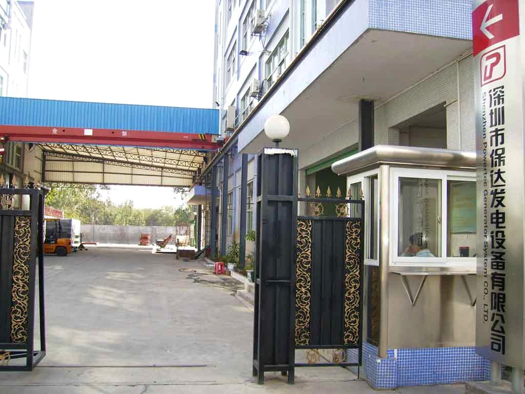 Shenzhen Powertec Generator System Co., Ltd.