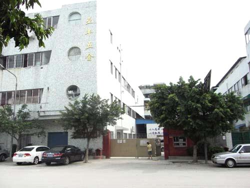Dongguan Yafeng Hardware Products Co., Ltd.
