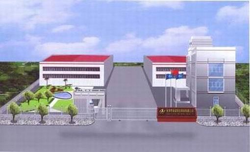 Nantong Skysteels Machine Co., Ltd.