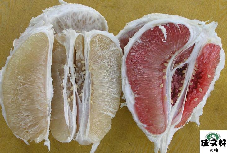 Pinghe Jiayouhao Agricultural Product Co., Ltd.